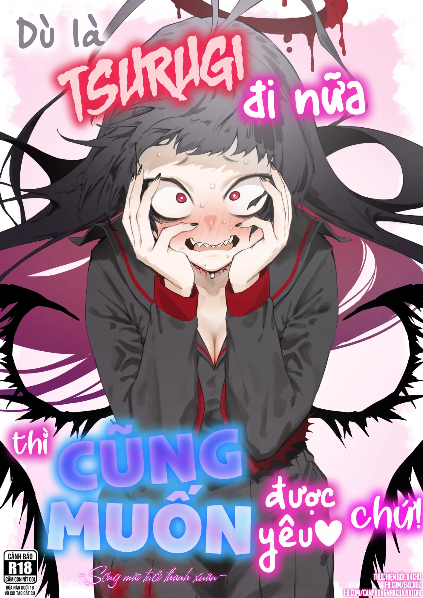 Dù Là Tsurugi Đi Nữa Thì Cũng Muốn Được Yêu!