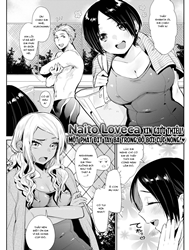 Đụ Thư Thái 2 Em Học Trò Mặc Đồ Bơi Nắng Cực!