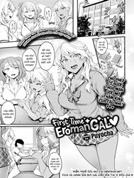 Đụ Thư Thái Em Kogal Cuồng Dâm!