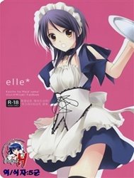 Elle* (Kaichou Wa Maid-Sama)