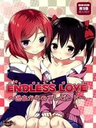 Endless Love ~Kako Kara No Present~ (Love Live!)