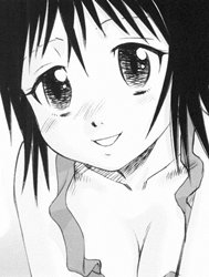 Even If It's Like That