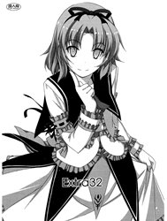 Extra32 (The Legend Of Heroes: Trails In The Sky)