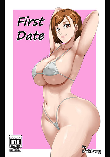 First Date + Second Date