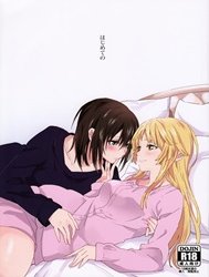 First Time (Bang Dream!)