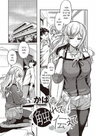 Furete Tsutaete ~ Có Link File Psd