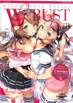 Girls Lover Series W Bust Vol.3