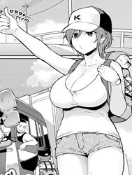 Give Me A Ride! Bitchhike