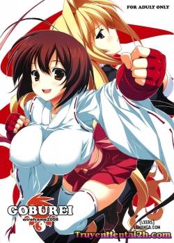 Goburei