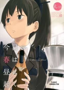 Good Afternoon My Admiral