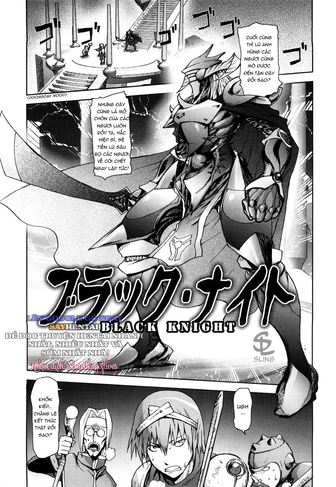 Hắc Kỵ Sĩ Vệ Binh Sa Đọa