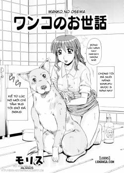 Hamehame – Wanko No Osewa