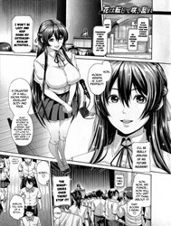 Hana Wa Tenji Te Saki Midare (Shitsuke Ai)