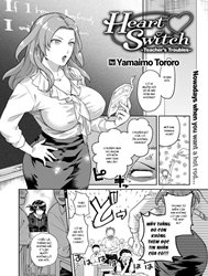 Heart Switch ~Teacher’s Troubles~