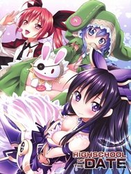 Highschool Of The Date (Date A Live)