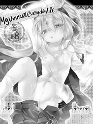 Hinichijou-Tekina Watashi (Ikebukuro Hatsu Zensekai Yuki)