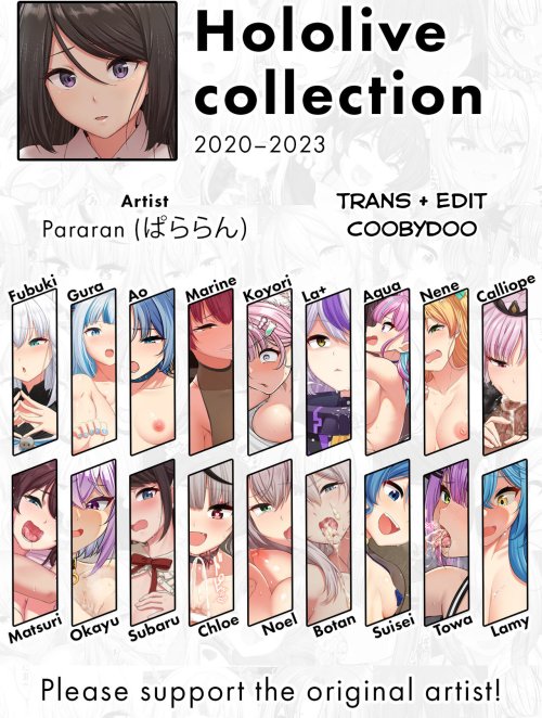 Hololive Collection