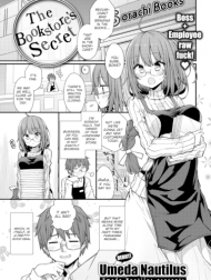 Honyasan No Himegoto