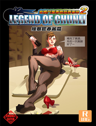 Huyền Thoại Chun-Li (Street Fighters)