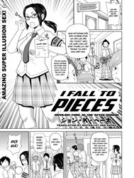 I Fall To Pieces - Mutilate Fuck At The After School