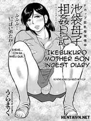 Ikebukuro Boshi Soukan Nikki