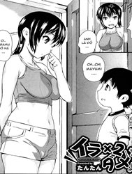 Irritation Is No Good