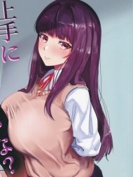 Jozi Ni Onanī Dekiru Kana?