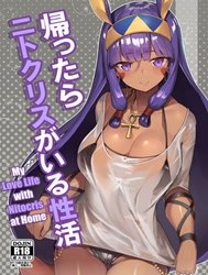 Kaettara Nitocris Ga Iru Seikatsu (Fate/Grand Order)