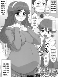 Kakkou Ni Omoya Torarete Moraijiru