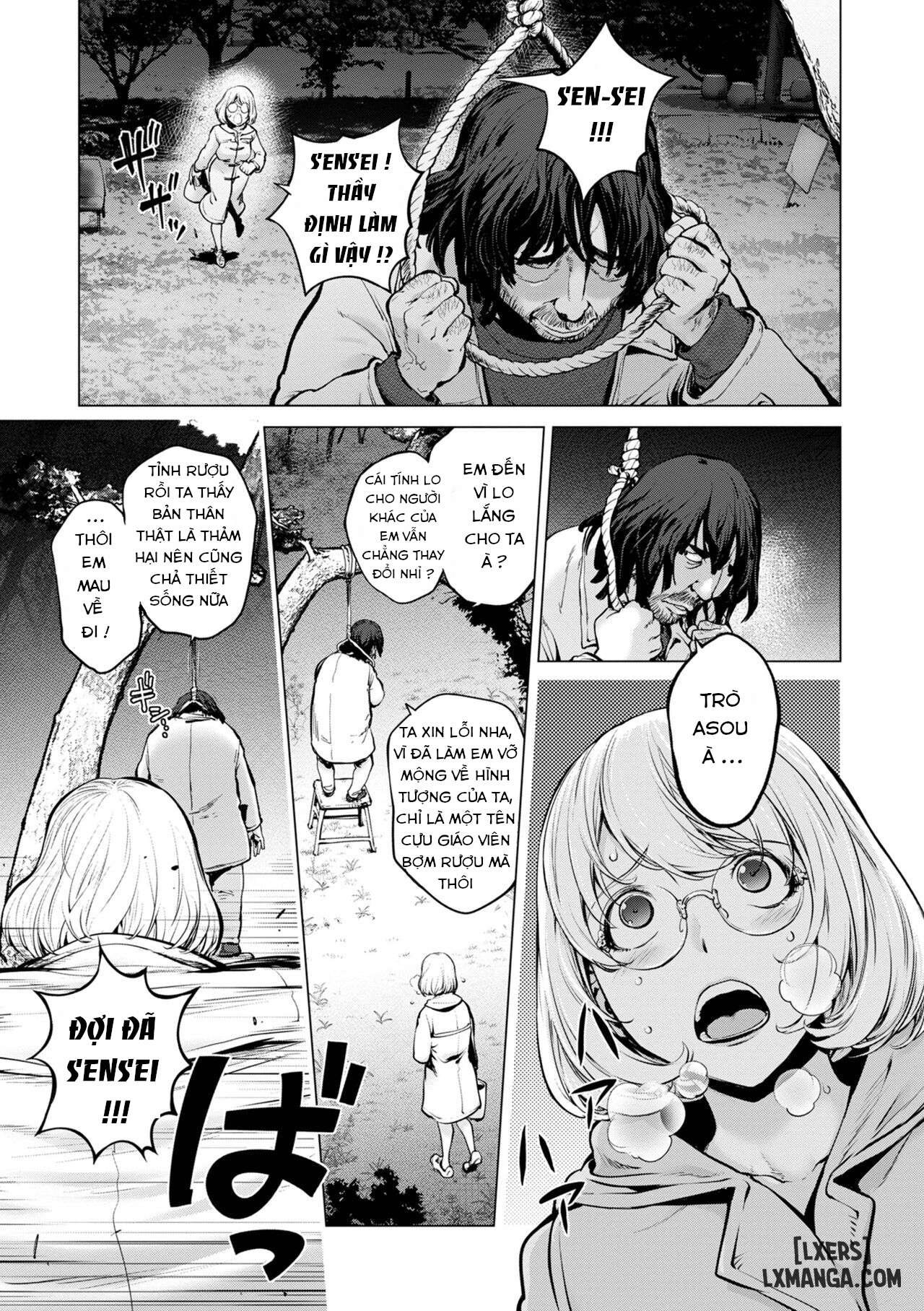 Kaya-Nee To Homeless