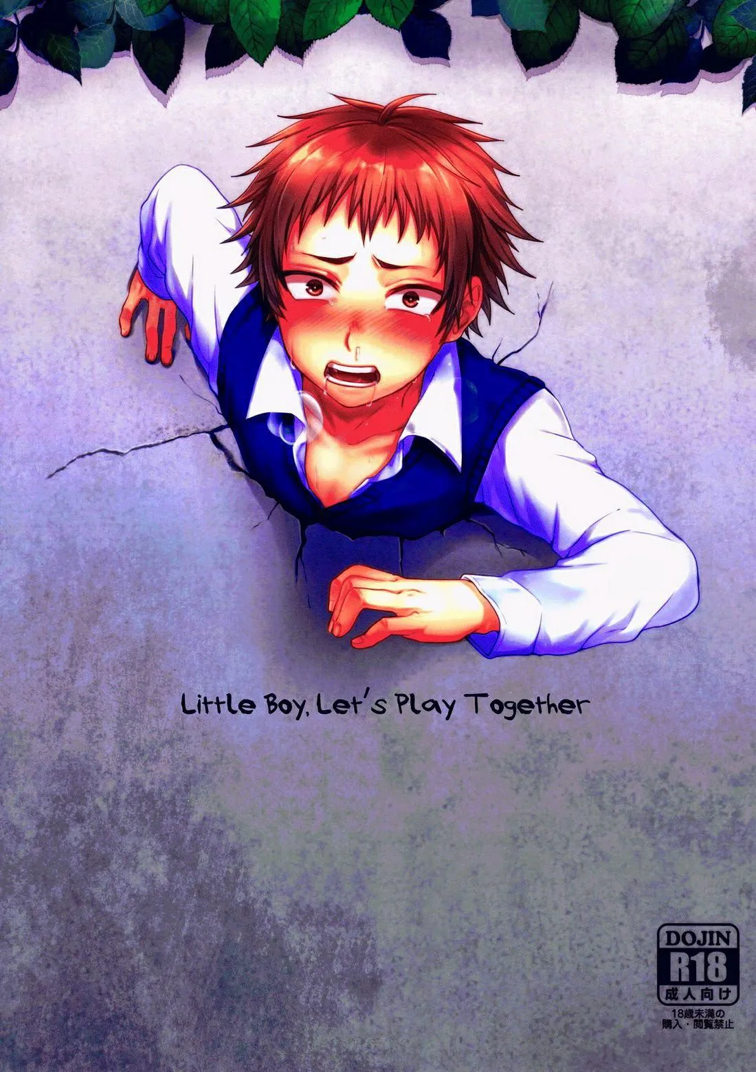 Kẹt Trong Tường