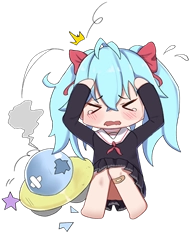 Kimajime Senmu No Himeta Sei