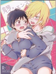 Kin Neko Patience (Yuri On Ice)