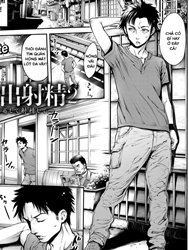 Kisei Shite Shasei Shite