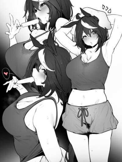 Kitasan Thân Nhiệt Cao