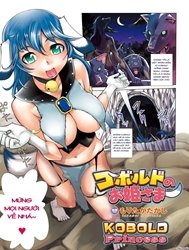Kobold No Ohime-Sama