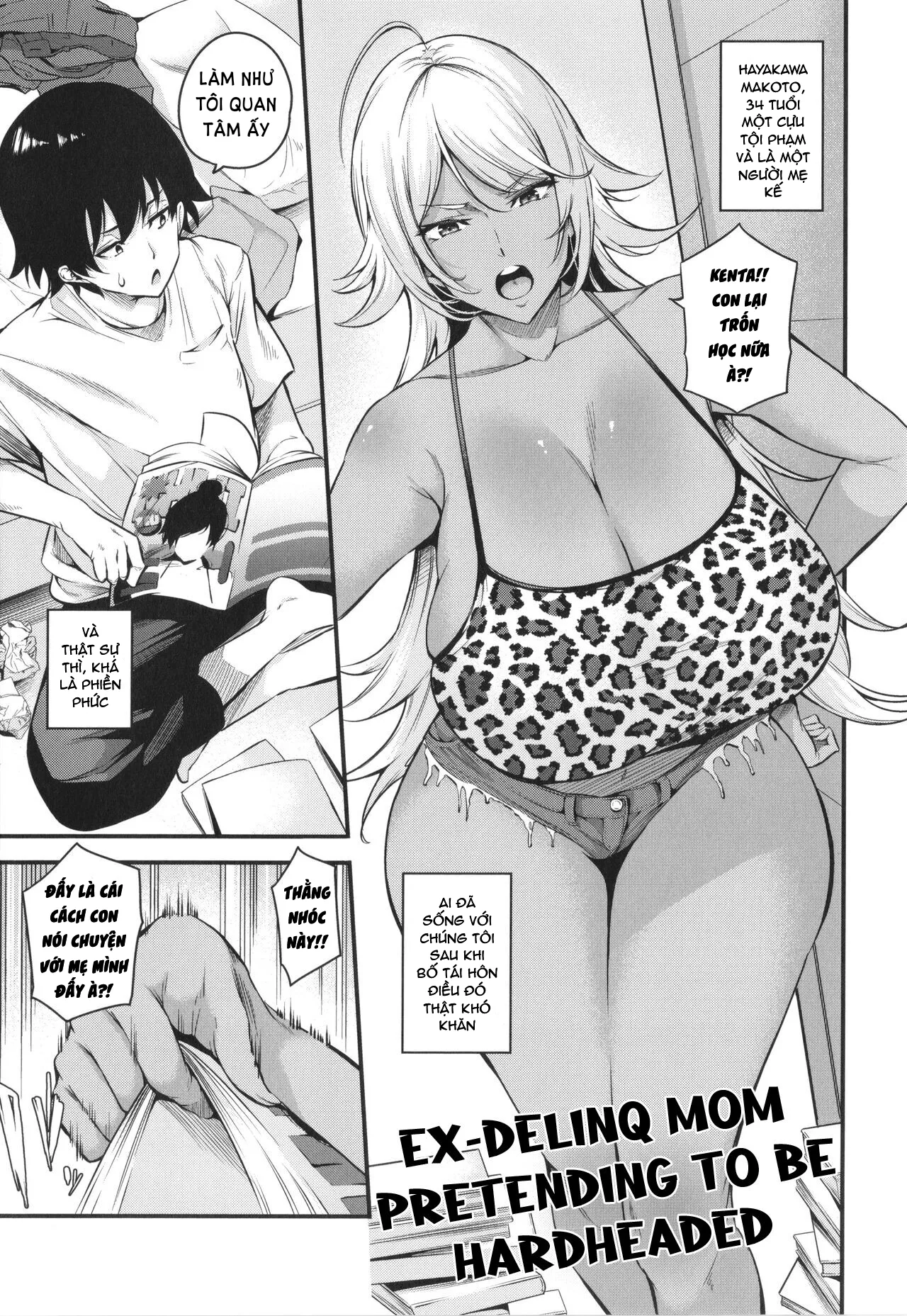 Kouha Kidori No Moto Yanmama