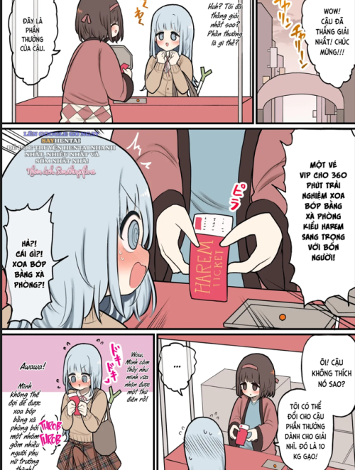 Koukyuu Soapland 360-Fun Nurunuru Lotion Play Harem 4P Ticket