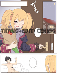 Làm Tình Xuyên Đêm Cùng Với Chloe