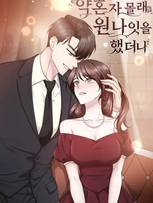 Lén Vị Hôn Phu Tìm Tình Một Đêm