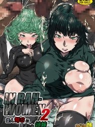 Lewd Women2 – The Two Sisters Who Lost To The Mysterious Warrior Do-S