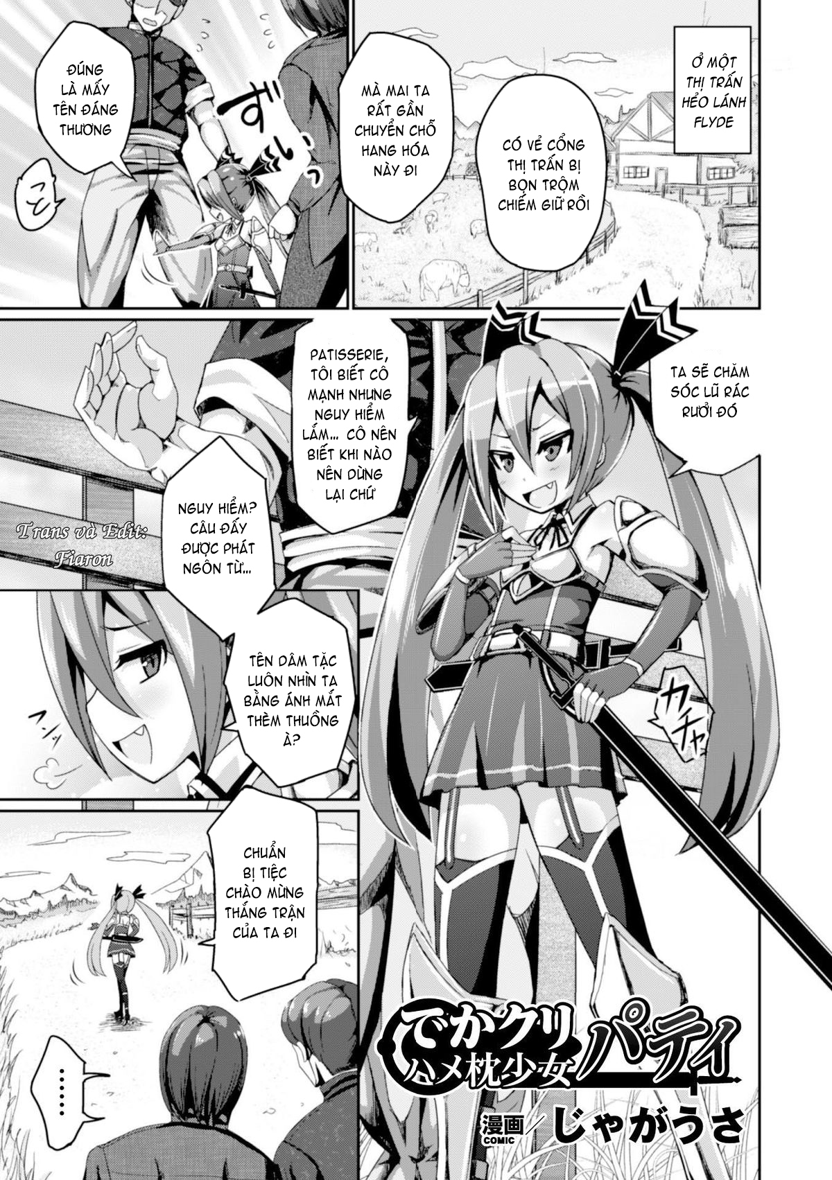 Little Girl Fuck Pillow With A Massive Clit Patty