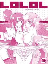 Lolol (League Of Legends)