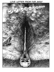 Love Letter From Far Away