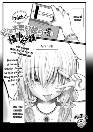 Love Records Of Being With A Bitch Trap