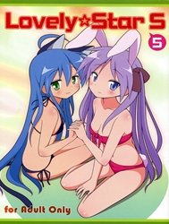 Lovely Star S5 (Lucky Star)