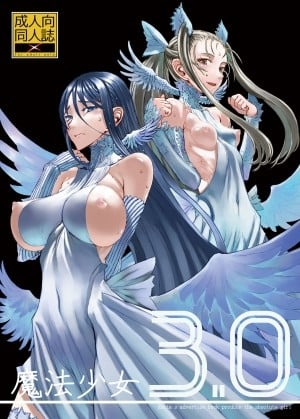 Ma Pháp Thiếu Nữ 3.0