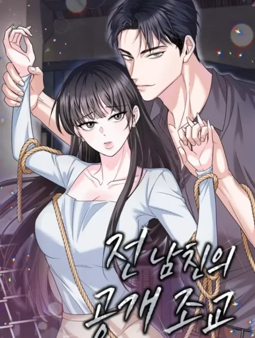 Màn Huấn Luyện Công Khai Của Người Yêu Cũ