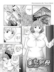 Mature Mother With Beautiful Buttocks