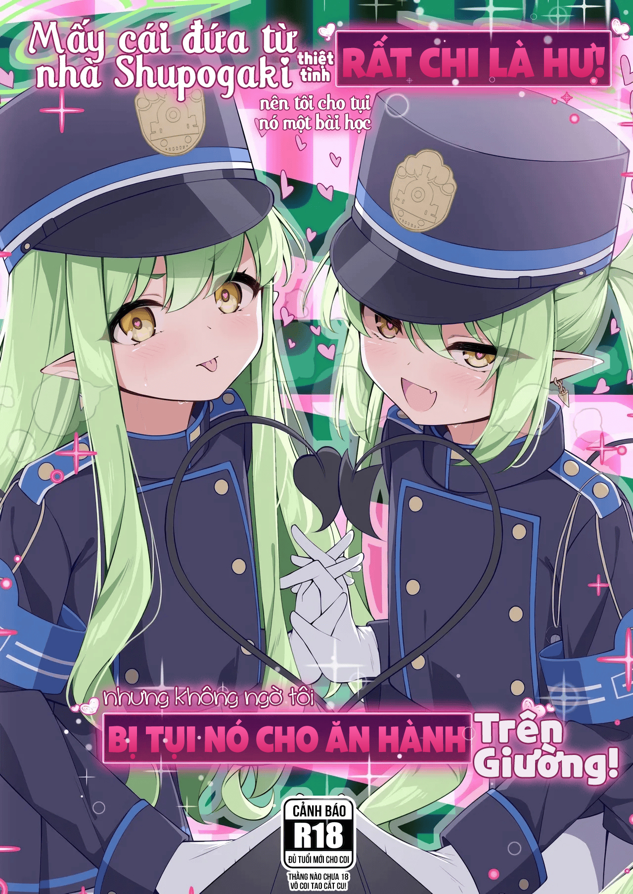 Mấy Cái Đứa Từ Nhà Shupogaki Rất Chi Là Hư Nên Tôi Cho Tụi Nó Một Bài Học Nhưng Không Ngờ Tôi Lại Bị Tụi Nó Cho Ăn Hành Trên Giường!